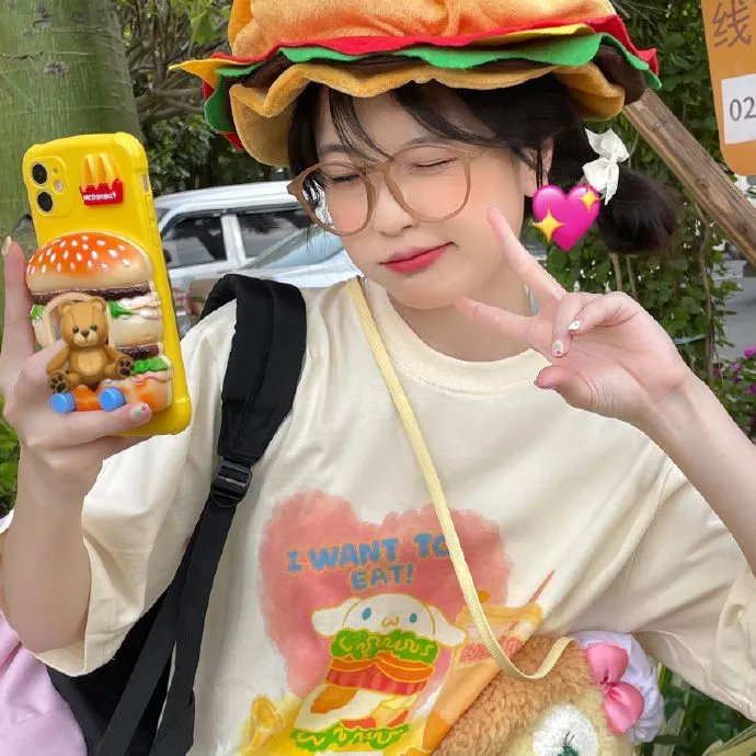 危险女人心